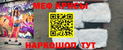 MDMA Premium VHQ Коммунар
