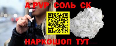 MDMA Premium VHQ Коммунар