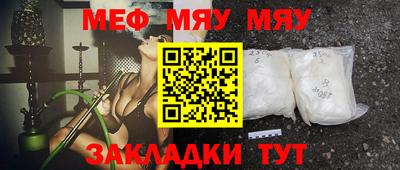 марихуана Конаково
