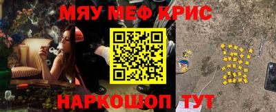 MDMA Premium VHQ Коммунар