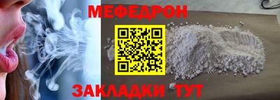 MDMA Premium VHQ Коммунар