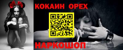 MDMA Premium VHQ Коммунар