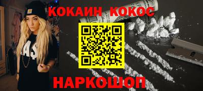 mdpv Комсомольск-на-Амуре