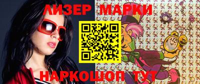 марихуана Конаково