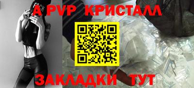 марихуана Конаково