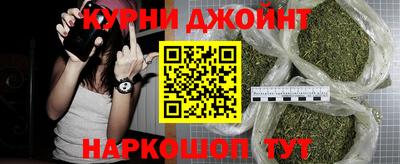 mdpv Комсомольск-на-Амуре