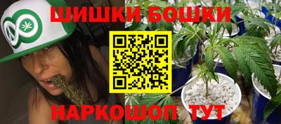 MDMA Premium VHQ Коммунар