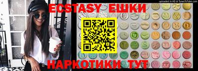 mdpv Комсомольск-на-Амуре