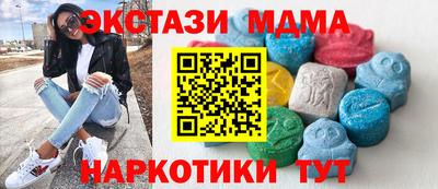 марихуана Конаково