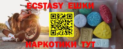 mdpv Комсомольск-на-Амуре