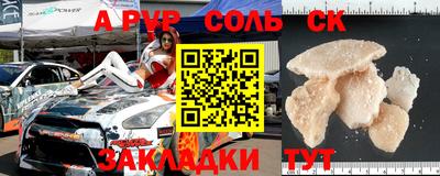 MDMA Premium VHQ Коммунар