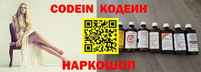 марихуана Конаково