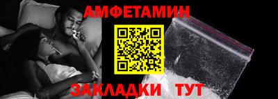 марихуана Конаково
