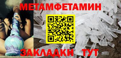 марихуана Конаково