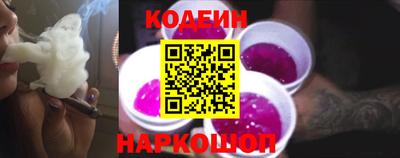марихуана Конаково