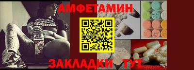 mdpv Комсомольск-на-Амуре
