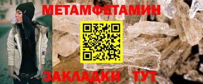 MDMA Premium VHQ Коммунар