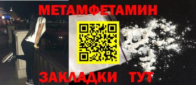 MDMA Premium VHQ Коммунар