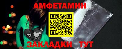 марихуана Конаково