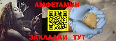 MDMA Premium VHQ Коммунар
