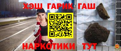 mdpv Комсомольск-на-Амуре