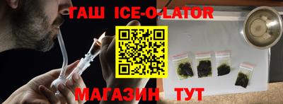 MDMA Premium VHQ Коммунар