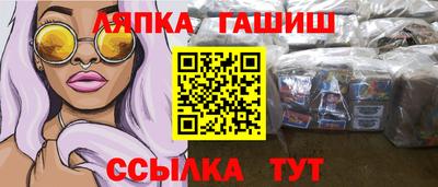 mdpv Комсомольск-на-Амуре