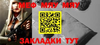 марихуана Конаково