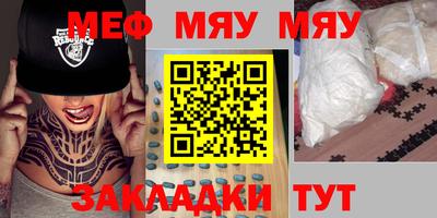 MDMA Premium VHQ Коммунар
