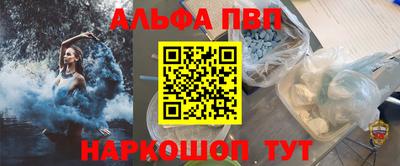 MDMA Premium VHQ Коммунар