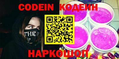 марихуана Конаково